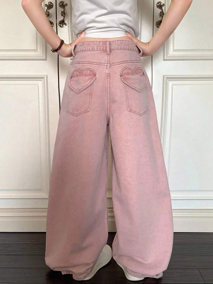 Women's Heart Shaped Casual Loose Distressed Denim Jeans