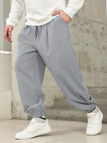 Manfinity Homme 大码男士休闲纯色抽绳工装裤 - 灰色 - 查看 6