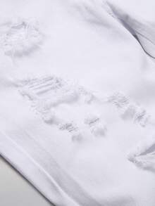 Manfinity LEGND Men's White Pocket Distressed Skinny Casual Jeans - White - View 4