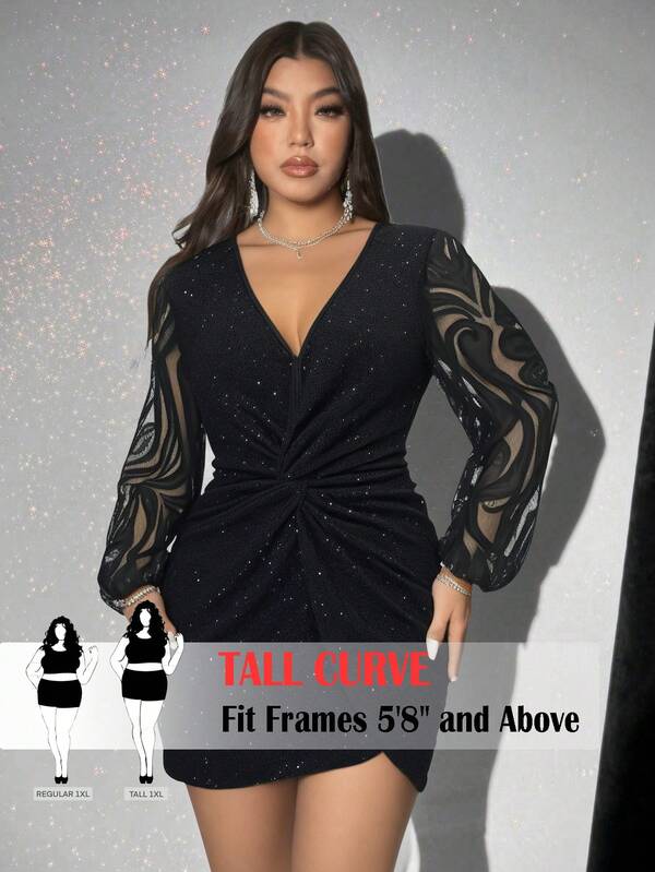 SHEIN Tall CURVE Abito mini aderente con dettaglio frontale arricciato, elegante, taglia curvy, autunnale