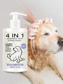 1Pc 4-In-1 Pet Shampoo And Conditioner With Lavender & Chamomile - Deep Cleans & Nourishes,Detangles Moisturizes Pet Hair - Suitable For All Pet Hair Types