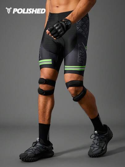 Manfinity Sport Polished Men's Letter Print Elastic Waist Casual Cycling Shorts