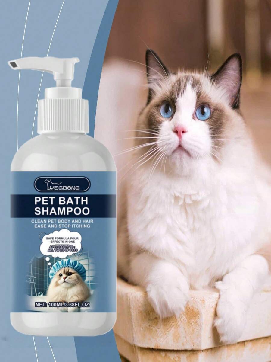 1Pc/2pcs Pet Shampoo Cats And Dogs Cleansing Bath Moisturizing Nourishing Shower Gel Mild Shampoo - Multicolor - View 1