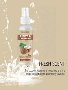 1pc/2pcs Coconut Scented Pet Deodorizing Spray, Indoor Fresh Environment Spray For Cats And Dogs To Remove Odors - Multicolor - View 12