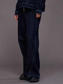 MUSERA 深色水洗撞色缝线后背系带牛仔裤，仅限秋季、冬季、夜间外出、街头风、可爱、返校、性感、时尚、春夏 - 深色水洗藍 - 查看 3