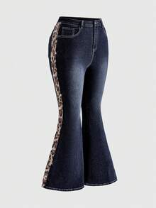 ROMWE J-Fashion 大码女式嬉皮豹纹印花和做旧拼布喇叭裤紧身牛仔裤 - 深灰色 - 查看 1