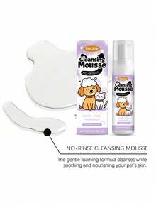 1 pieza Espuma limpiadora sin enjuague para mascotas, Body y pelaje de gatos y perros, desodorización y limpieza, espuma de lavado conveniente sin agua - Multicolor - Ver 5