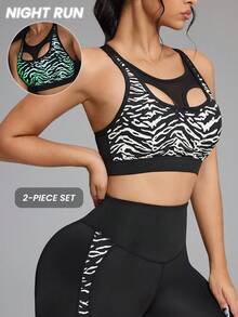 Innovista Conjunto deportivo de mujer con estampado animal clásico, top corto y leggings, de estilo reflectante y que brilla en la oscuridad, para correr de noche, entrenamiento, actividades al aire libre, ejercicio, ciclismo y uso diario. Diseño ligero, transpirable y funcional con detalles de malla y aberturas, ideal para entrenamientos, cardio y actividades en el gimnasio o al aire libre. - Negro - Ver 14