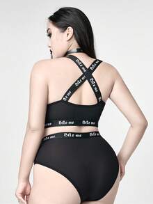 ROMWE Dark Gothic Wireless Criss-Cross Strap Plus Size Bra Set - Black - View 3