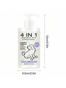 1瓶装四合一宠物洗发护发素，含薰衣草和洋甘菊成分 - 深层清洁滋养，轻松梳理并滋润宠物毛发 - 适用于所有宠物毛发类型 - 彩色 - 查看 2