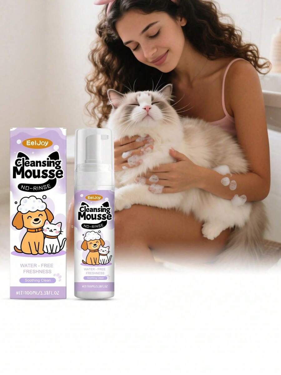 1 pieza Espuma limpiadora sin enjuague para mascotas, Body y pelaje de gatos y perros, desodorización y limpieza, espuma de lavado conveniente sin agua - Multicolor - Ver 1