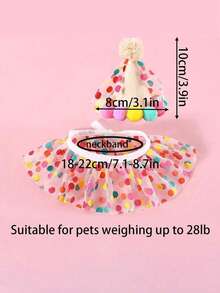 Zazumi 1pc Adjustable Pet Birthday Party Hat - Adorable Pom-Pom & Colorful, Soft Fabric, Suitable For Small Dogs, Cats And Rabbits, Dog Birthday Party Supplies - Multicolor - View 9