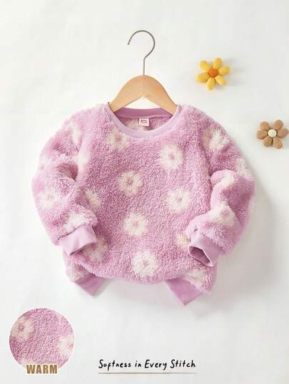 Cozy Pixies 加厚保暖套头卫衣，休闲日常舒适针织长袖圆领撞色花卉图案，适合年轻女孩秋冬季穿着。冬季年轻女孩儿童毛衣，女童抓绒毛衣，女孩秋季服装，冬季年轻女孩套装，保暖女童毛衣，女童秋冬服装。