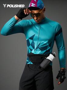 Manfinity Sport Polished 男式简约印花拉链长袖骑行服