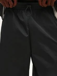 SUMWON 溜冰者宽松阔腿运动裤，下摆系带，休闲街头慢跑裤 - 黑色 - 查看 6