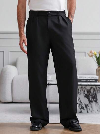 Manfinity Homme 男士休闲百搭纯色长裤