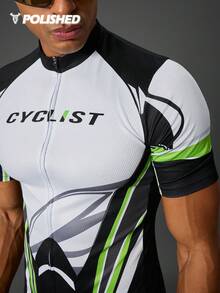 Manfinity Sport Polished 撞色插肩袖休闲拉链立领霓虹绿迷彩短裤套装