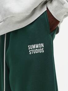 SUMWON Conjunto a juego de sudadera con capucha y pantalones de chándal con textura y cordón para hombre - Multicolor - Ver 6