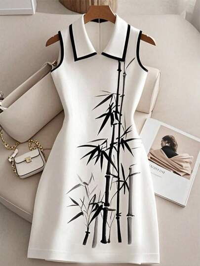 Franclia Printed Collar Casual Commuter Minimalist Style Dress For Women