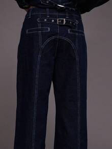 MUSERA 深色水洗撞色缝线后背系带牛仔裤，仅限秋季、冬季、夜间外出、街头风、可爱、返校、性感、时尚、春夏 - 深色水洗藍 - 查看 6