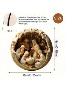 6/12/24pcs Nativity Scene Wooden Ornaments Set - 3D Effect Bible Story Pendants For Home & Holiday Decor, Perfect For Birthdays & Parties ,Christmas