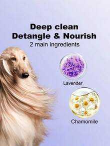 1Pc 4-In-1 Pet Shampoo And Conditioner With Lavender & Chamomile - Deep Cleans & Nourishes,Detangles Moisturizes Pet Hair - Suitable For All Pet Hair Types