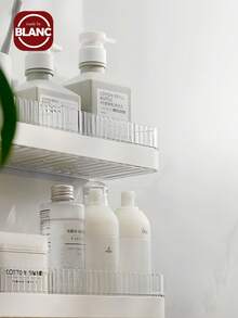 Madebyblanc Kệ đựng đồ tắm không cần khoan - Giá để đồ phòng tắm PS dung tích lớn có lỗ thoát nước | Giá treo tường chống gỉ đựng khăn/đồ giặt (Trang trí phòng tắm hiện đại tiết kiệm không gian) - trắng - Xem 2