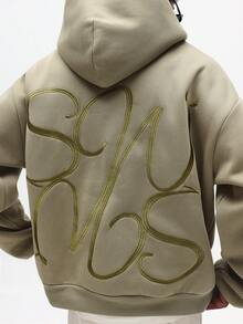 SUMWON Hoodie Sage dengan Bordir di Bagian Belakang, Tali Serut, dan Saku Tengah untuk Kenyamanan Kasual. - Hijau - View 4