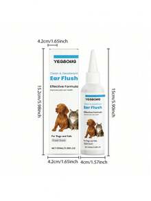1支/3支装猫狗耳部清洁器，温和去除耳垢，低刺激配方，适用于猫狗，舒缓耳臭 - 彩色 - 查看 2