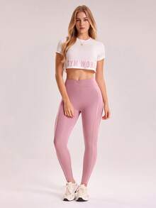Sovereign Charm 3pcs/Set Casual Versatile Contrast Color Printed Stripe Slim Fit Yoga & Sports Outfit Pink Gym Outfit - Multicolor - View 5