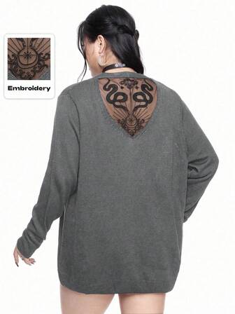 Plus Size Women Gothic Floral Snake Skin Print Mesh Patchwork Thin Cardigan/Winter