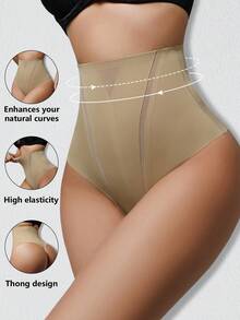 1 件女士无缝高腰塑身内裤，简约网眼塑身内衣 - 卡其色 - 查看 1