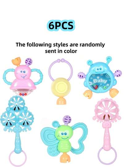 6件婴儿出牙铃铛手铃0-3岁婴幼儿抓握益智玩具（颜色款式任意）婴儿玩具男孩玩具女孩玩具可水洗可重复使用色彩丰富满足宝宝好奇心和好奇心