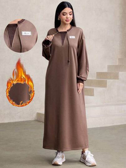 Graceveil Casual Drawstring Decor Loose Fit Round Neck Long Hoodie For Women, Brown, Autumn/Winter