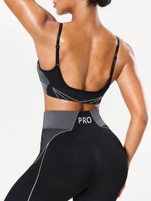 Seamluxe SHEIN Sport Seamless U-Neck Sports Bra For Women, Adjustable Straps, High Stretch, Medium Support, Open Back Design, Removable Pads, Contrast Contour Fitness Tank, Suitable For Gym, Yoga, And Outdoor Workouts