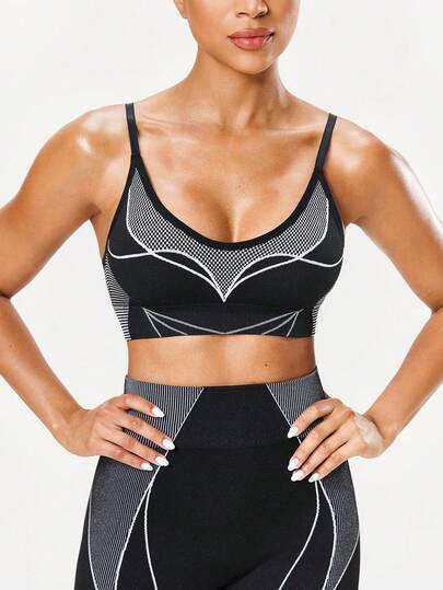 Seamluxe SHEIN Sport Seamless U-Neck Sports Bra For Women, Adjustable Straps, High Stretch, Medium Support, Open Back Design, Removable Pads, Contrast Contour Fitness Tank, Suitable For Gym, Yoga, And Outdoor Workouts