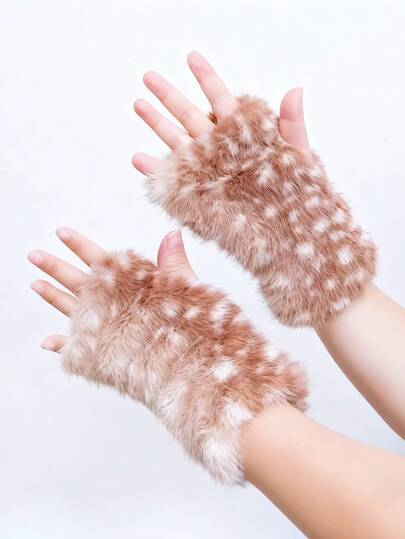 Kawaii 1 Pair Leopard Print Fingerless Gloves, Warm