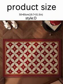 Cirelle 1 Pc Minimalist Style Entryway Coil Loop Mat - Wear-Resistant, Cuttable, Stain-Resistant & Easy To Care For, Non-Slip Mat - Stylish & Cute - Non-Slip - Easy To Care For - Suitable For Bedrooms, Bathrooms & Doorways - Multicolor - View 10