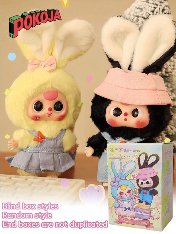 Blind Box, A Cute Stuffed Animal Blind Box In The Shape Of Rabbit Ears, An Interesting Desk Decoration Item, An Exquisite Tabletop Accessory, A Favorite Collection Gift For Collectors Of Stuffed Animals, A Christmas/Halloween Gift(Non-Plush Stuffed)