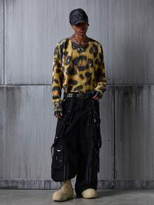 NEON BLANC Men's Leopard Pattern Loose Fit Casual Sweater, Winter - Yellow - View 1