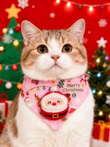 PETSIN 1 Piece Pet Christmas Scarf; Pet Christmas Collar; Pet Drooling Towel; Pet Accessories; Pet Supplies - Multicolor - View 17