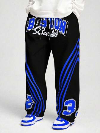 Street Life Pantalon décontracté à imprimé bicolore pour hommes