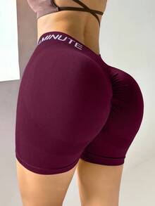 Slayform Slayform Pantalones cortos deportivos de verano con ajuste ceñido y plisado con estampado de letras - Morado - Ver 4