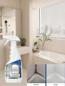 SHEIN 1瓶/500毫升家用浴室清洁剂 - 有效去除马桶污渍、污垢和玻璃水垢。适用于瓷砖、浴缸和浴室玻璃等多种表面。有效除臭，保持清新。 - 彩色 - 查看 8