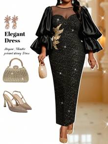 Fleurora Đầm ôm thanh lịch đính sequin đính lưới tương phản cỡ lớn cho nữ - Màu be - Xem 7