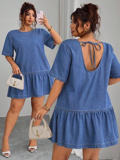 Elenzga Plus Size Women's Fashionable Sexy Backless Short Dress