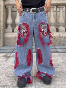 ROMWE MEN Street Life Men's Embroidered Frayed Pocket Wide Leg Loose Fit Jeans - Blue - View 1