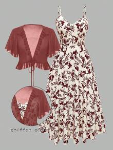 Franclia 大码女式纯色半透明雪纺浪漫荷叶边领带开衫夹克和 V 领细肩带长裙 2 件套，浪漫优雅的女装，适合夏季、户外、室内、休闲、法式休闲、派对 - 咖啡棕 - 查看 7