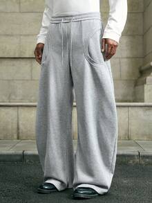 AKNOTIC 男士休闲轻薄灰色印花罗纹运动裤 - 淺灰色 - 查看 4