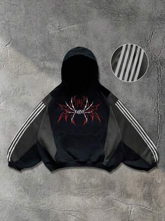 Street Life Sudadera con capucha de estilo holgado y recortado con parches y contraste de colores para hombre